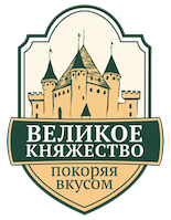 великое княжество великое княжество